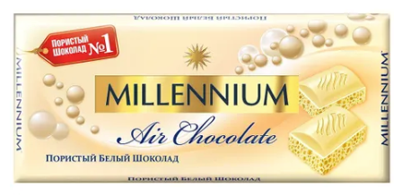 Шоколад білий Millennium пористий 85 г